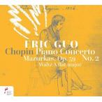 エリック・グオ エリック・グオ〜第2回ショパン国際ピリオド楽器コンクール・ライヴ CD
