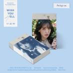 Wendy (Red Velvet) Wish You Hell_ 2nd Mini Album (Package Ver.) CD