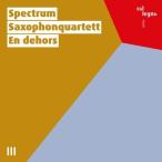  Spectrum * Saxo phone 4 -слойный ..En dehors CD