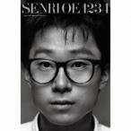 大江千里 1234 〜Special Limited Edition〜 ［2Blu-spec CD2+Blu-ray Disc+ブックレット］＜完全生産限定盤＞ Blu-spec CD2