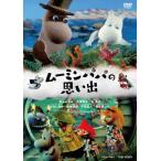  Moomin папа. мысль .DVD