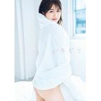 篠崎彩奈 AKB48 篠崎彩奈 ファースト写真集 『 いろどり 』 Book