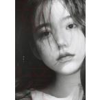 劉葉子 秘境 Elysium Book