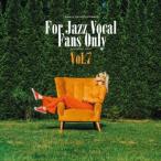 Various Artists 寺島靖国プレゼンツ For Jazz Vocal Fans Only Vol.7 CD