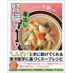  Oono . тканый ..... суп только так не в порядке . гаснет! Book