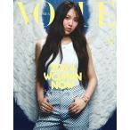 VOGUE KOREA 2024年3月号＜HYEIN (MAR_E)＞ Magazine