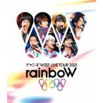ジャニーズWEST ジャニーズWEST LIVE TOUR 2021 rainboW ［2Blu-ray Disc+ポストカード］＜通常盤＞ Blu-ray Disc