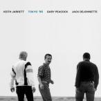 Keith Jarrett Trio TOKYO '96 SHM-CD