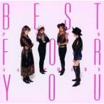PINK SAPPHIRE золотой * лучший BEST FOR YOU 2024 CD