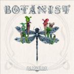 Botanist Paleobotany LP