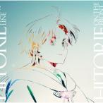 ヒトリエ オン・ザ・フロントライン/センスレス・ワンダー[ReRec] ［CD+Blu-ray Disc］＜期間生産限定盤＞ 12cmCD Single