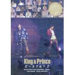 ショッピングking  ジャニーズ研究会 King & Prince ピースフル!2 Book