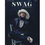 SWAG HOMMES Vol.19 SPECIAL COV サンエイムック Mook
