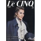 Le Cing(ル・サンク)  2024年 05月号 [雑誌] Magazine
