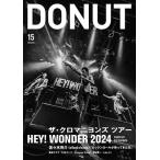 DONUT編集部 DONUT 15 Book