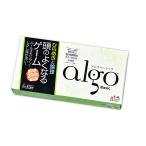 算数オリンピック委員会若杉栄二 アルゴ 