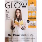 ショッピング宝島 GLOW (グロー) 2024年 06月号 [雑誌] Magazine