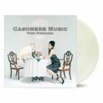 古内東子 CASHMERE MUSIC＜LIMITED EDITION/PURE VIRGIN VINYL＞ LP