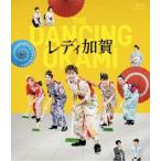 ショッピングブルーレイ 映画「レディ加賀」 Blu-ray Disc