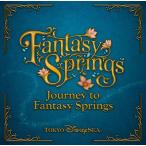  Tokyo Disney si- Tokyo Disney si- Journey *tu* фэнтези springs s12cmCD Single