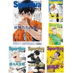 古舘春一 ハイキュー!! ショーセツバン!! Sportivaコラボオビ付き 1-13巻セット Book