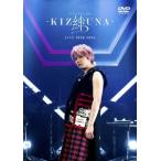 手越祐也 手越祐也 LIVE TOUR 2024 「絆 -KIZUNA-」 DVD ※特典あり