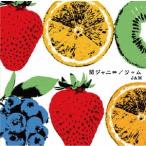 関ジャニ∞ ジャム<通常盤> CD
