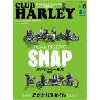 CLUB HARLEY(Nun[[) 2024N 06 [G] Magazine