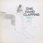 Paul McCartney &amp; Wings One Hand Clapping ［2CD+パンフレット］ CD