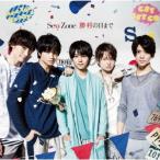 Sexy Zone 勝利の日まで 12cmCD Single