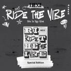 NEXZ Ride the Vibe (SPECIAL EDITION) CD ※特典あり