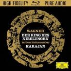 ヘルベルト・フォン・カラヤン ワーグナー: 楽劇「ニーベルングの指環」＜限定盤＞ Blu-ray Audio
