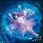 櫻坂46 自業自得 ［CD+Blu-ray Disc］＜TYPE-A＞ 12cmCD Single ※特典あり