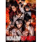 片寄涼太 HiGH&LOW THE 戦国＜初回生産限定版＞ Blu-ray Disc ※特典あり