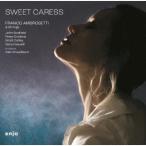 Franco Ambrosetti &amp; Strings Suite * Calle s< совершенно ограниченный выпуск запись > CD