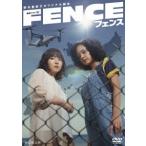 連続ドラマW フェンス DVD-BOX DVD