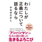 ya..... новый оборудование версия хлопчатник .. правильный . относительно язык . если Book
