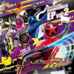 Various Artists. сверху Squadron bmbnja-EP vol.2 CD