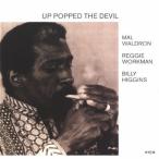 Mal Waldron выше * pop do* The *te vi ru< время ограничено цена запись > CD