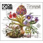 ゆず 図鑑 ［CD+Blu-ray Disc］＜初回生産限定盤＞ CD