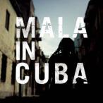 Mala MALA IN CUBA< время ограничено специальный * цена запись > CD