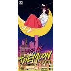  маленький .. прекрасный FLY ME TO THE MOON 8cmCD Single
