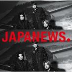 NEWS JAPANEWS ［2CD+ブックレット］＜通常盤＞ CD