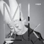COPPE' Milk описание есть CD