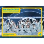 日向坂46 日向坂46 齊藤京子卒業コンサート&5周年