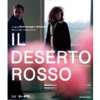  красный песок .mike Lingerie ro* Anne tonio-ni4K восстановление { специальный * цена } Blu-ray Disc