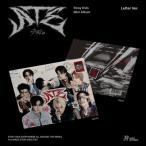 Stray Kids ATE_ Mini Album (Letter Ver.) CD
