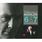 kla незначительный * тонн shutetoma-la-: симфония no. 6 номер [...], no. 7 номер [ ночь. .](1991&amp;1993 год жить )<2024 год master Lynn SACD Hybrid