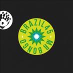 Jorge Ben Xica da Silva 7inch Single