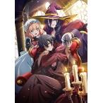 魔王軍最強の魔術師は人間だった DVD BOX DVD